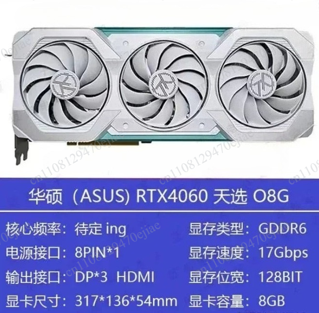 Genuine ASUS ROG Strix RTX 409 - огляд і ціна Rtx 4090 24Gb Graphics Card