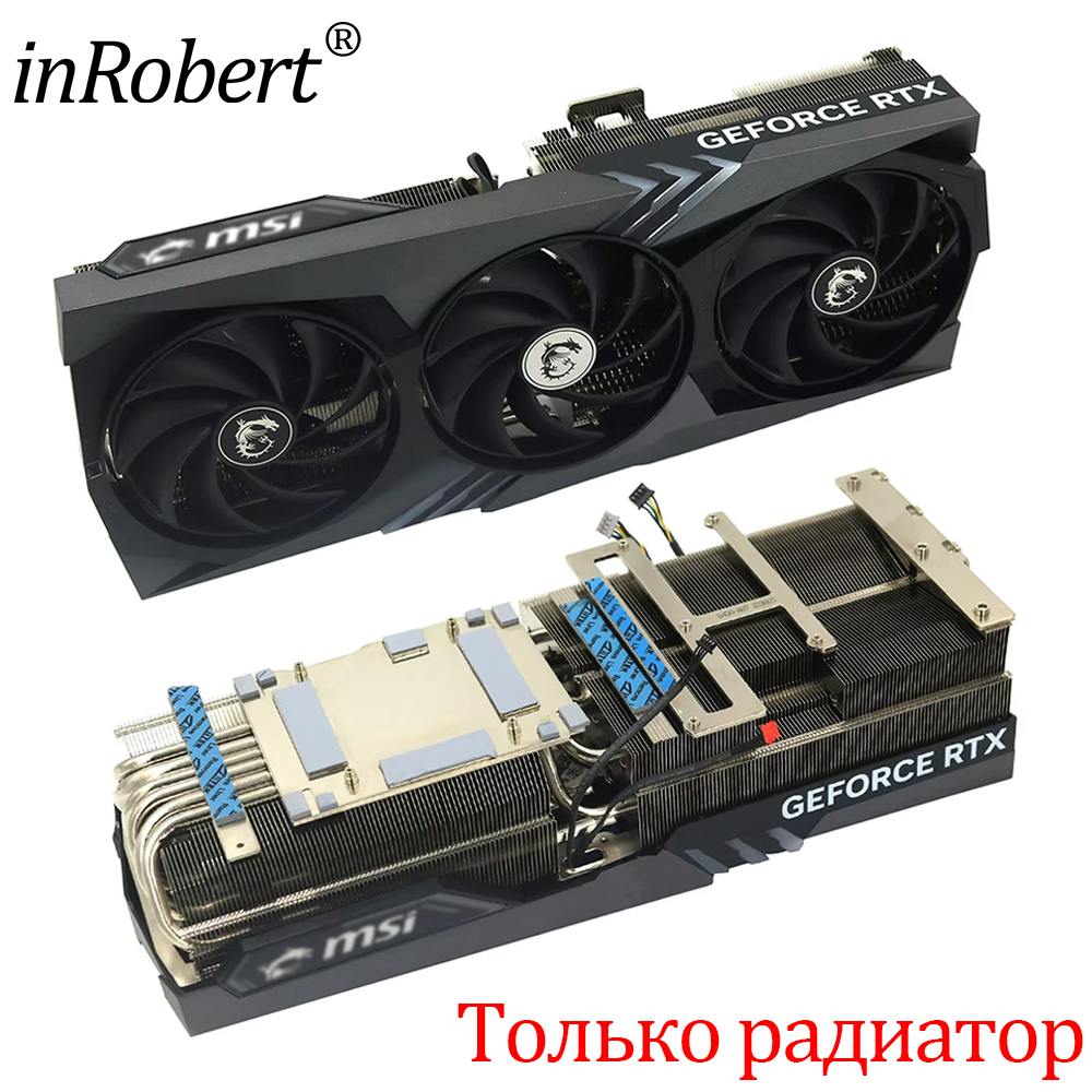 For MSI GeForce RTX 4090 24GB  - огляд і ціна Rtx 4090 24Gb Graphics Card