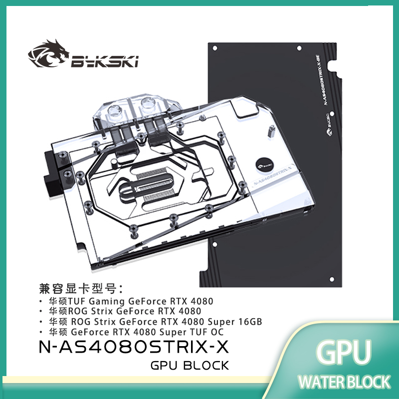 Bykski GPU Block Use for ASUS  - огляд і ціна Rtx 3090 24Gb Gddr6X