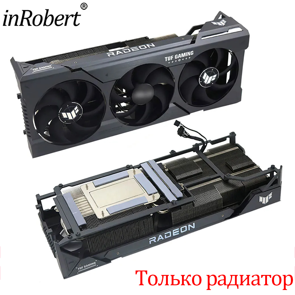 Video Card Heatsink Replacemen - огляд і ціна Rx 7900 Xt 20Gb